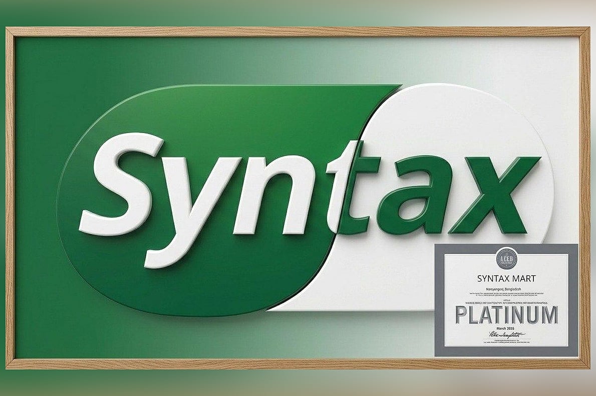 পরিবেশবান্ধব কর্মপরিবেশের জন্য এলইইডি প্লাটিনাম সনদ পেল সিনট্যাক্স মার্ট
