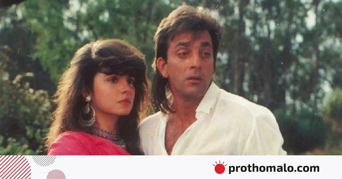 পূজার সঙ্গে কেন চুম্বনের দৃশ্যে আপত্তি জানিয়েছিলেন সঞ্জয় পূজার সঙ্গে কেন চুম্বনের দৃশ্যে আপত্তি জানিয়েছিলেন সঞ্জয়