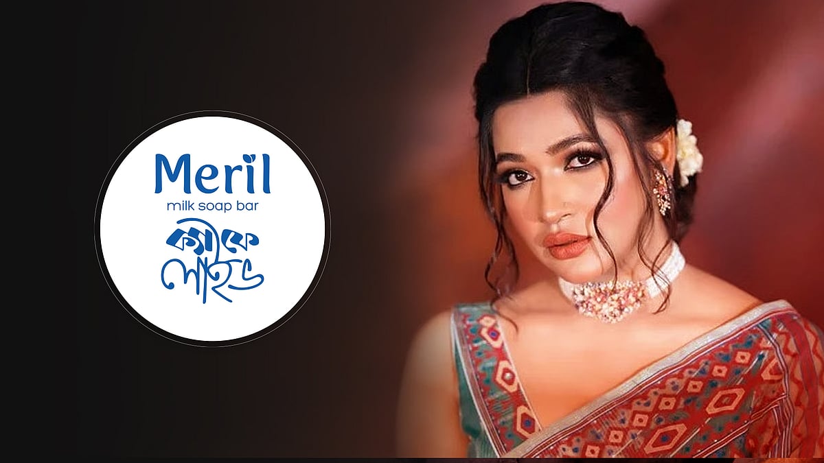 বনলতা এক্সপ্রেস দর্শকদের মন জয় করতে পারবে?