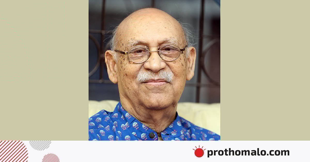 নীড়ে ফেরা পাখি নীড়ে ফেরা পাখি