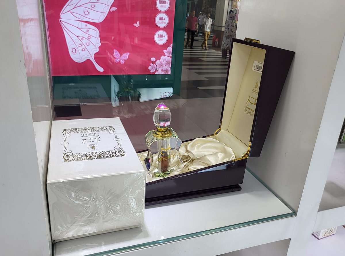 আতর শেখের দাম ৪৭ হাজার টাকা, ব্রুনেই টুপি ২ হাজার টাকা