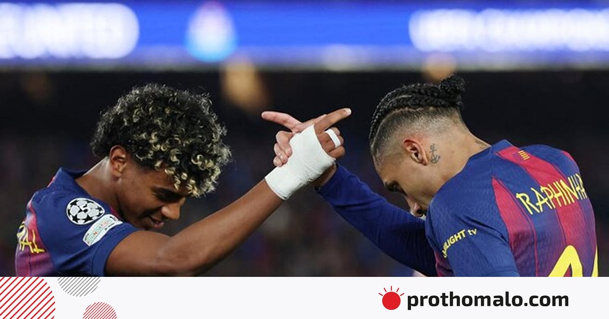 নিউক্যাসলের জালে ৭ গোল করে কোয়ার্টার ফাইনালে বার্সেলোনা নিউক্যাসলের জালে ৭ গোল করে কোয়ার্টার ফাইনালে বার্সেলোনা