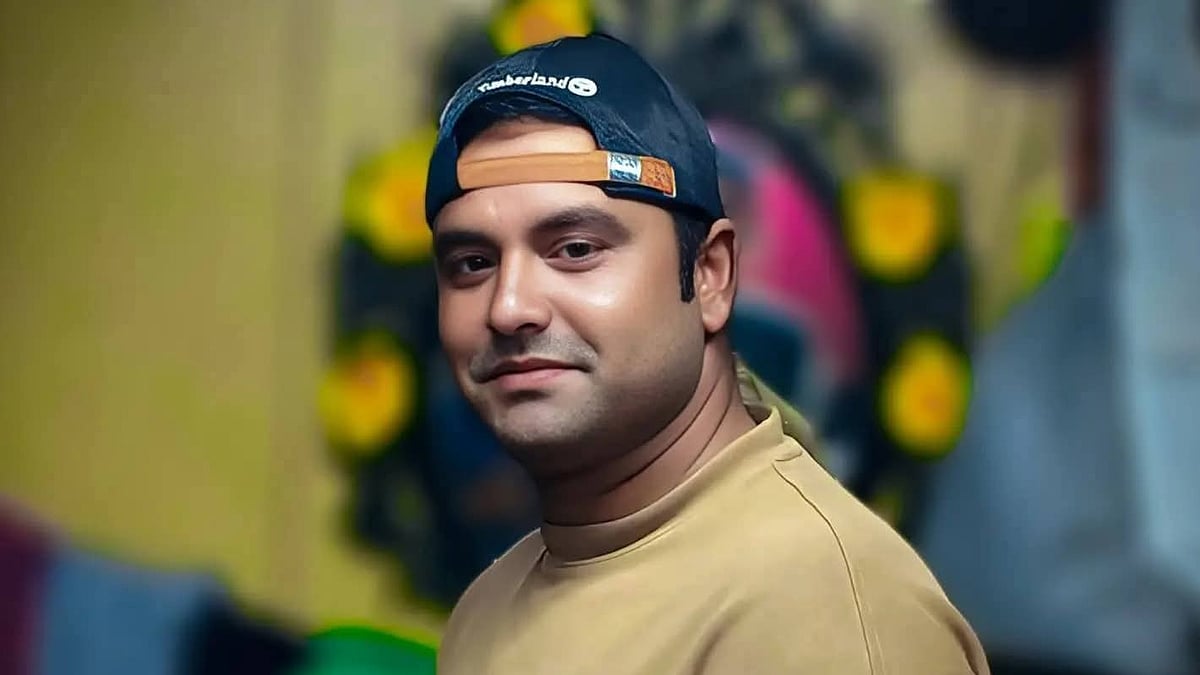 ছবি : সংগৃহীত 