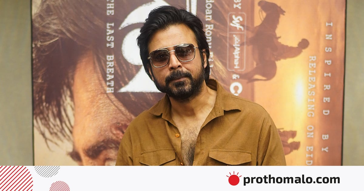 নতুন নিশো, আলোচনায় ‘দম’–এর ট্রেলার নতুন নিশো, আলোচনায় ‘দম’–এর ট্রেলার