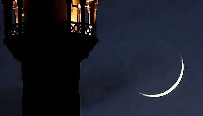 শাওয়ালের চাঁদ দেখা যায়নি, ঈদ শনিবার