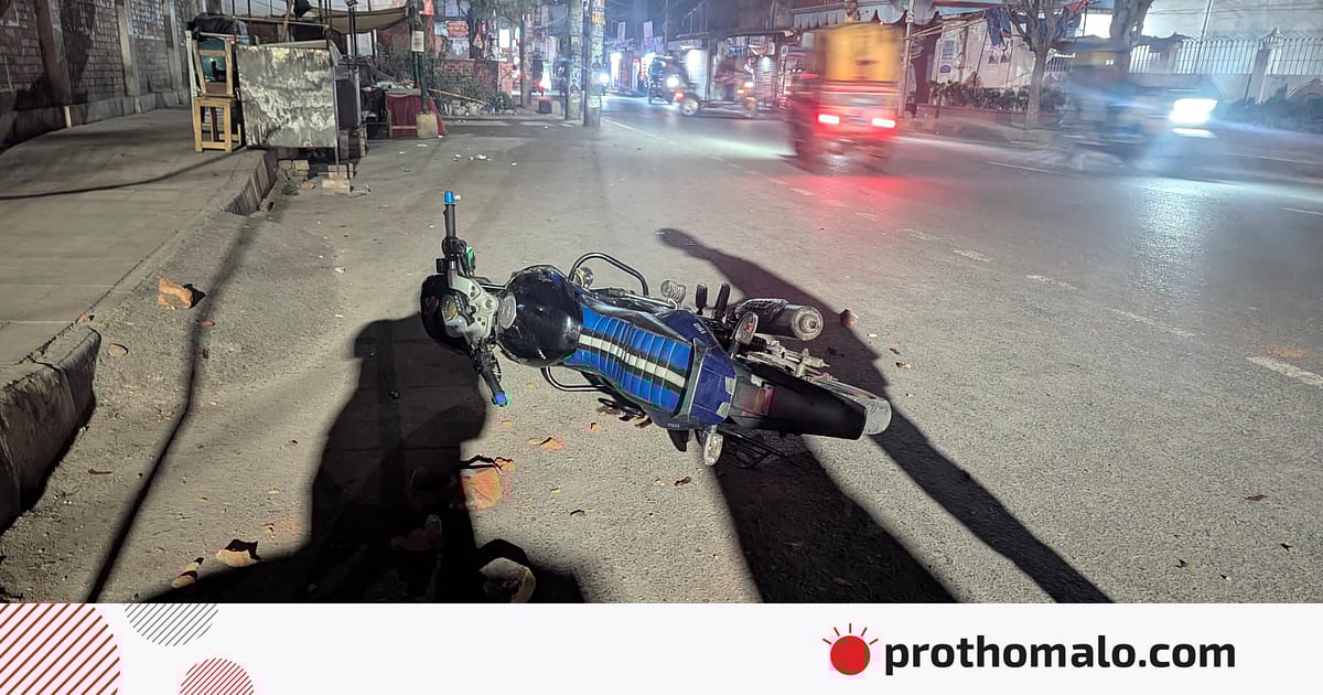 রাজশাহীতে মোটরসাইকেল কেনাবেচা নিয়ে জামায়াতের নেতা-কর্মীদের মধ্যে সংঘর্ষ রাজশাহীতে মোটরসাইকেল কেনাবেচা নিয়ে জামায়াতের নেতা-কর্মীদের মধ্যে সংঘর্ষ