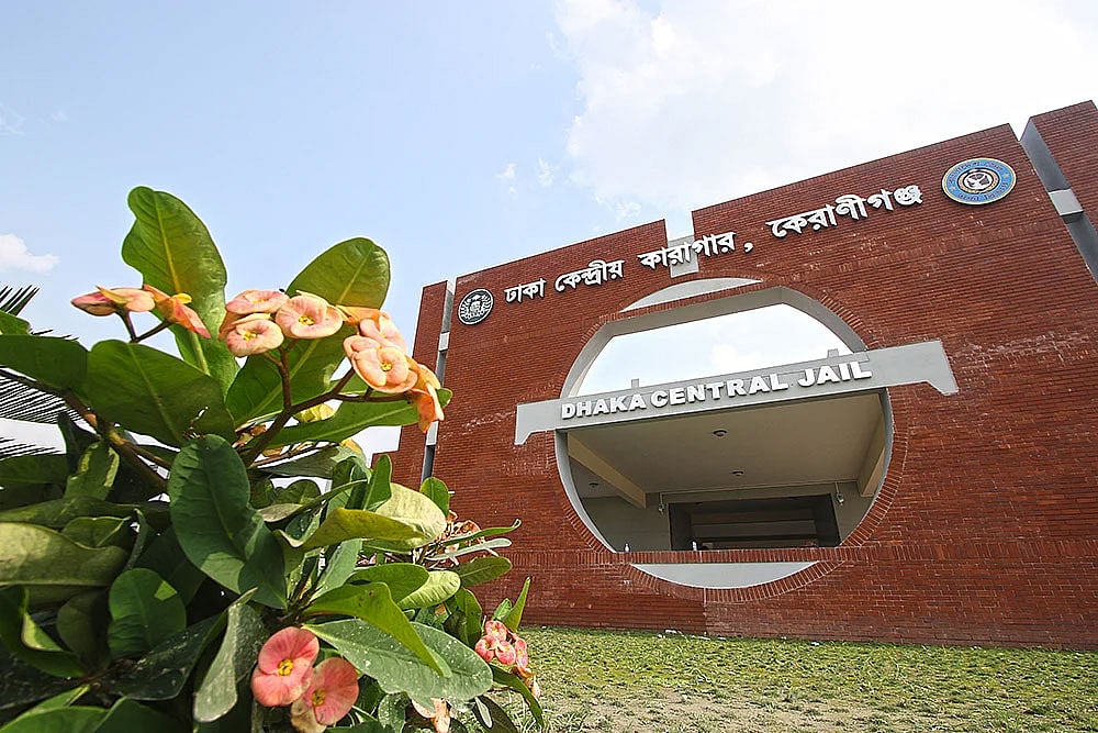 কারাগারে ঈদে উন্নত খাবার, খেলা, সাংস্কৃতিক আয়োজনের সঙ্গে থাকছে মুঠোফোনে কথা বলার সুযোগ