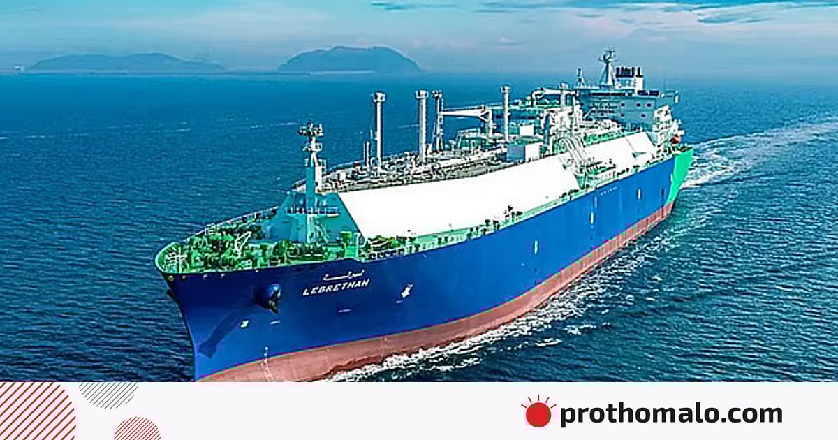 বড় ধরনের বিদ্যুৎ বিভ্রাট ও শিল্পকারখানায় উৎপাদন ব্যাহত হওয়ার আশঙ্কায় বাংলাদেশ বড় ধরনের বিদ্যুৎ বিভ্রাট ও শিল্পকারখানায় উৎপাদন ব্যাহত হওয়ার আশঙ্কায় বাংলাদেশ