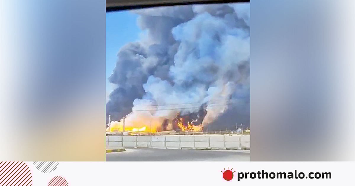 ইরানের গ্যাসক্ষেত্রে ইসরায়েলি
হামলার পর উত্তেজনা বাড়ল ইরানের গ্যাসক্ষেত্রে ইসরায়েলি
হামলার পর উত্তেজনা বাড়ল