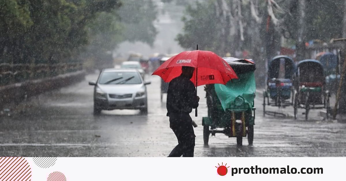 শুক্রবারের বৃষ্টিতে ২৪ ঘণ্টায় তাপমাত্রা কমেছে ৪ থেকে ৬ ডিগ্রী শুক্রবারের বৃষ্টিতে ২৪ ঘণ্টায় তাপমাত্রা কমেছে ৪ থেকে ৬ ডিগ্রী