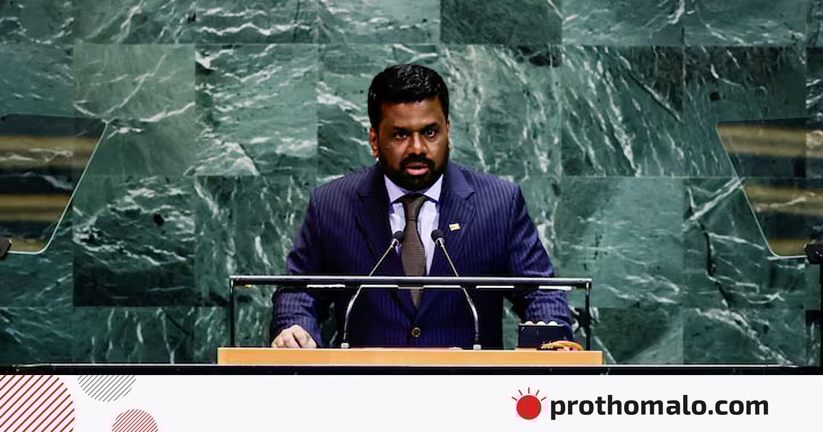 যুক্তরাষ্ট্রের দুটি যুদ্ধবিমানকে অবতরণের অনুমতি দেয়নি শ্রীলঙ্কা যুক্তরাষ্ট্রের দুটি যুদ্ধবিমানকে অবতরণের অনুমতি দেয়নি শ্রীলঙ্কা