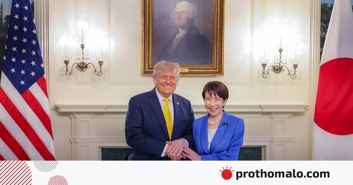 জাপানের প্রধানমন্ত্রীর সঙ্গে বৈঠকে ট্রাম্প আবার প্রমাণ করলেন, কোন বিভ্রান্ত জগতে তাঁর বাস জাপানের প্রধানমন্ত্রীর সঙ্গে বৈঠকে ট্রাম্প আবার প্রমাণ করলেন, কোন বিভ্রান্ত জগতে তাঁর বাস