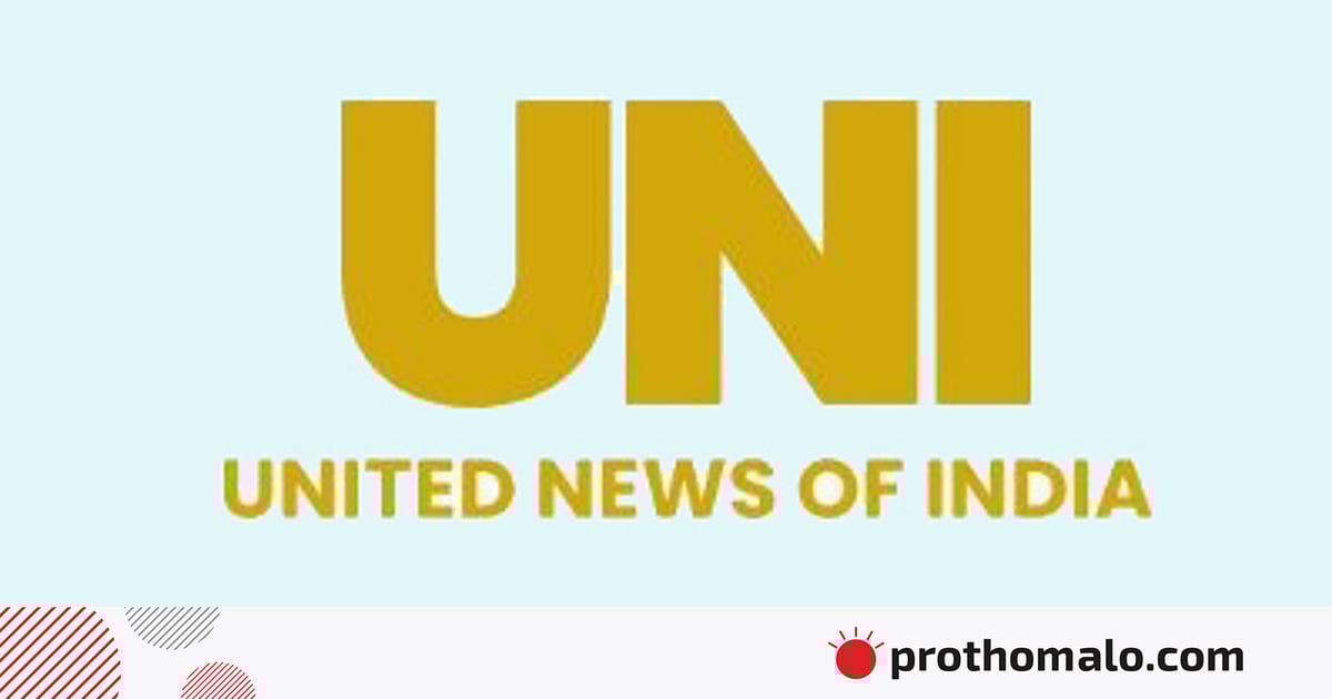 সংবাদ সংস্থা ইউএনআইয়ের কার্যালয় সিল করল দিল্লি পুলিশ সংবাদ সংস্থা ইউএনআইয়ের কার্যালয় সিল করল দিল্লি পুলিশ
