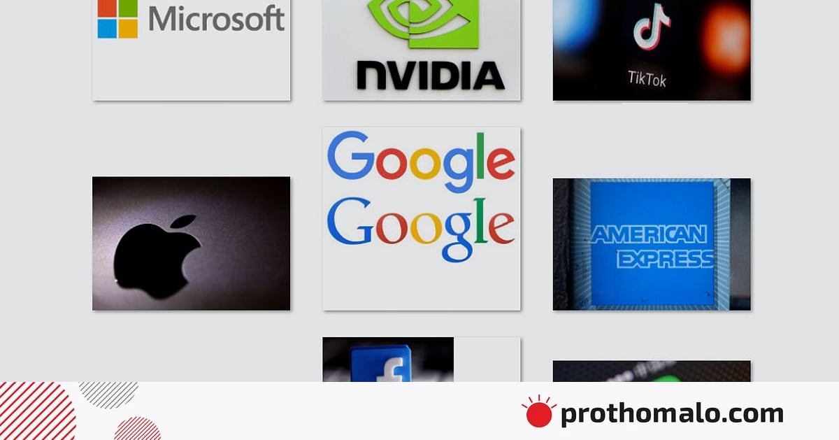 ব্র্যান্ডমূল্য বৃদ্ধিতে বিশ্বের শীর্ষ ১০ কোম্পানি ব্র্যান্ডমূল্য বৃদ্ধিতে বিশ্বের শীর্ষ ১০ কোম্পানি