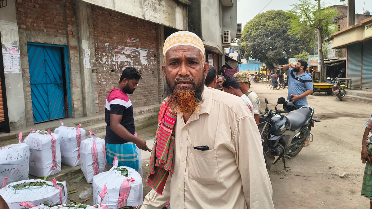 সবজির ব্যবসায় স্বাবলম্বী তিন প্রজন্ম