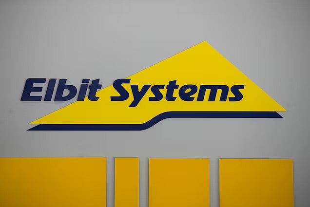 চেক প্রজাতন্ত্রে ইসরায়েলি অস্ত্র কারখানায় অগ্নিসংযোগ