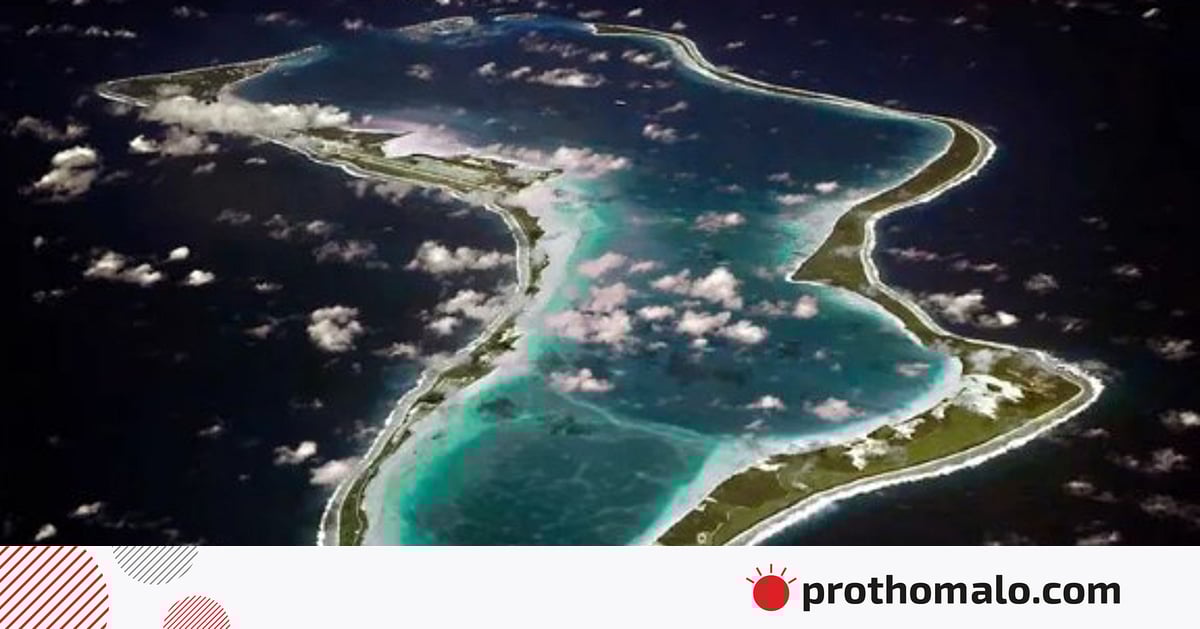 ৪০০০ কিমি দূরের মার্কিন ঘাঁটি নিশানা করে ইরানের ক্ষেপণাস্ত্র নিক্ষেপ ৪০০০ কিমি দূরের মার্কিন ঘাঁটি নিশানা করে ইরানের ক্ষেপণাস্ত্র নিক্ষেপ