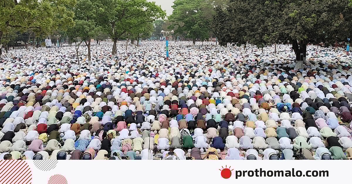 কিশোরগঞ্জের শোলাকিয়ায় ঈদের জামাতে জনসমুদ্র কিশোরগঞ্জের শোলাকিয়ায় ঈদের জামাতে জনসমুদ্র