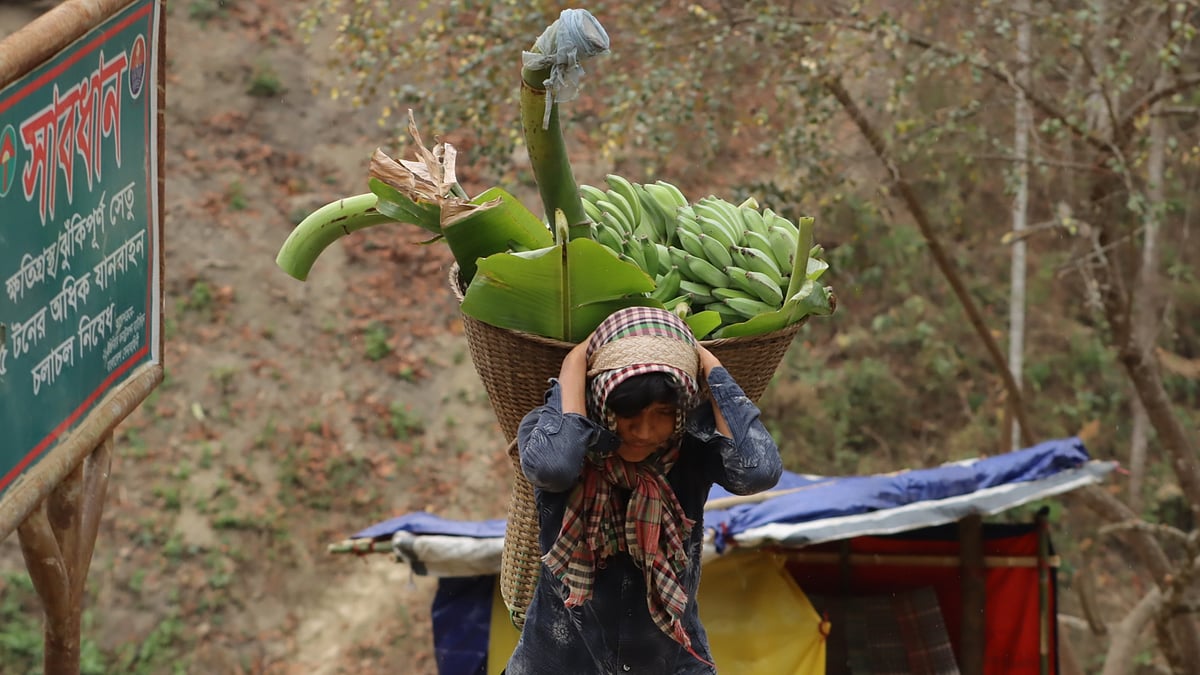 ছবি: মং হাই সিং মারমা