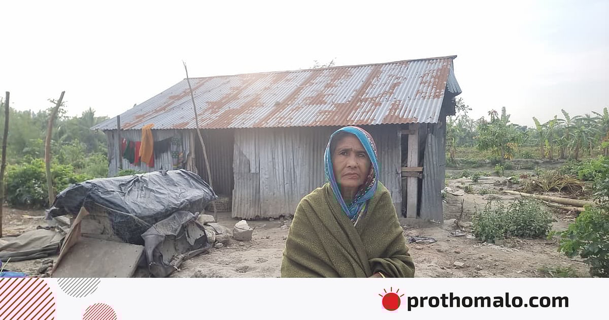 ঈদের আনন্দ আসেনি মেঘনাতীরের মহিমাদের ঘরে ঈদের আনন্দ আসেনি মেঘনাতীরের মহিমাদের ঘরে