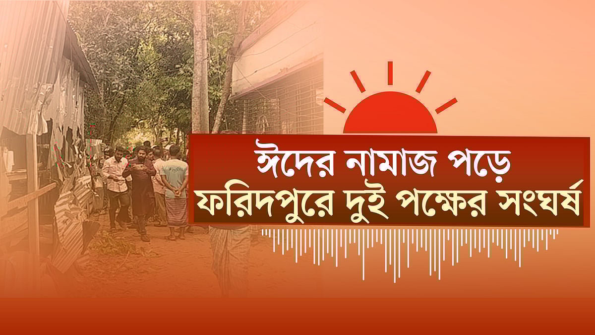তেহরানের পাশে রয়েছে মস্কো: পুতিন, সবাই মিলে দেশ গড়ার প্রত্যয় প্রধানমন্ত্রীর