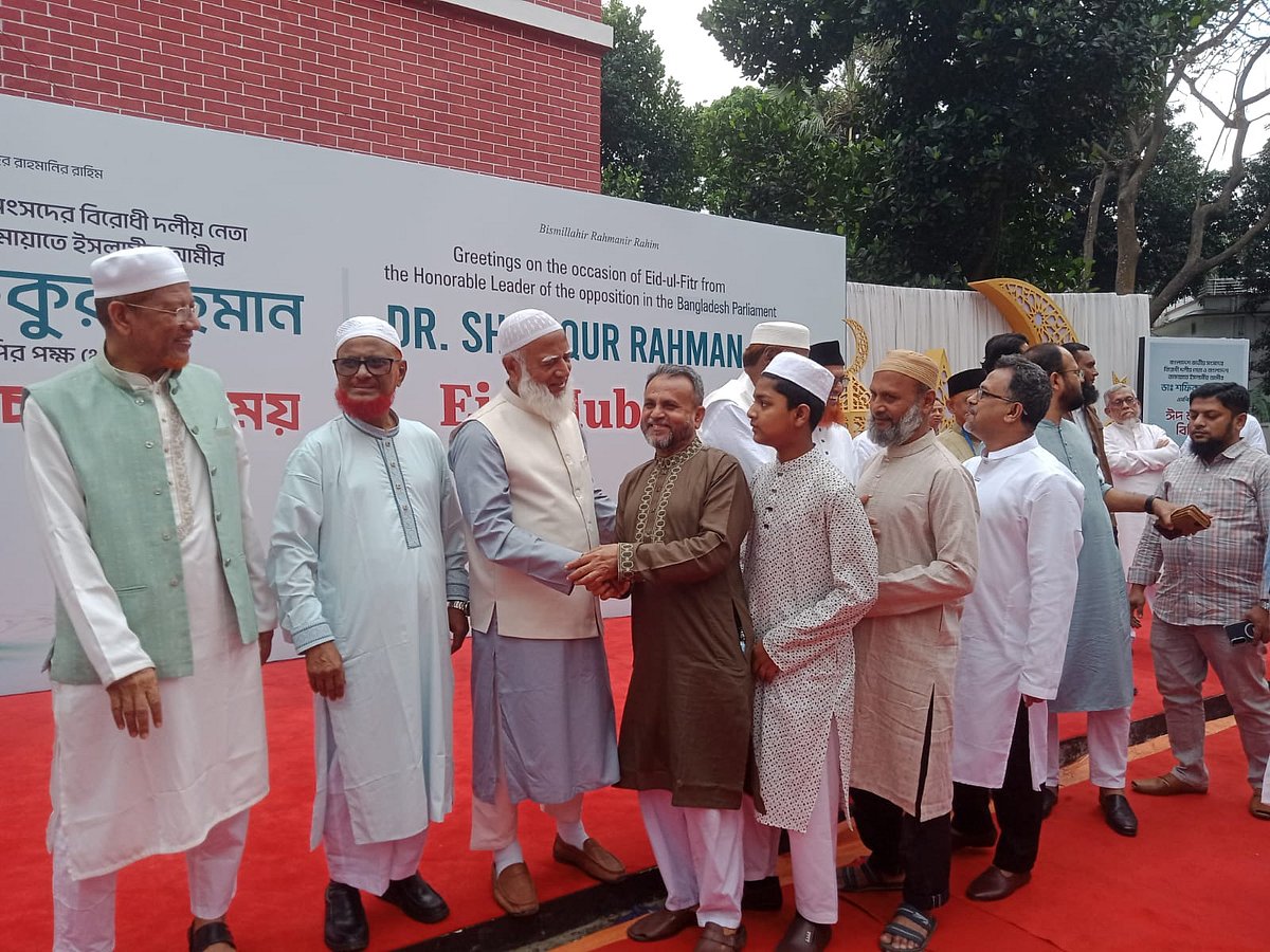 বাংলাদেশে ভয়ের সংস্কৃতি যেন আর না ফেরে, প্রত্যাশা জামায়াতের আমিরের