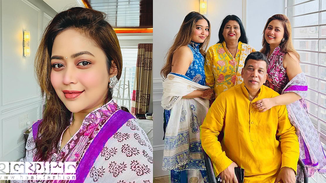 প্রতি ঈদে এই একটি কাজ অবশ্যই করেন ভাবনা প্রতি ঈদে এই একটি কাজ অবশ্যই করেন ভাবনা