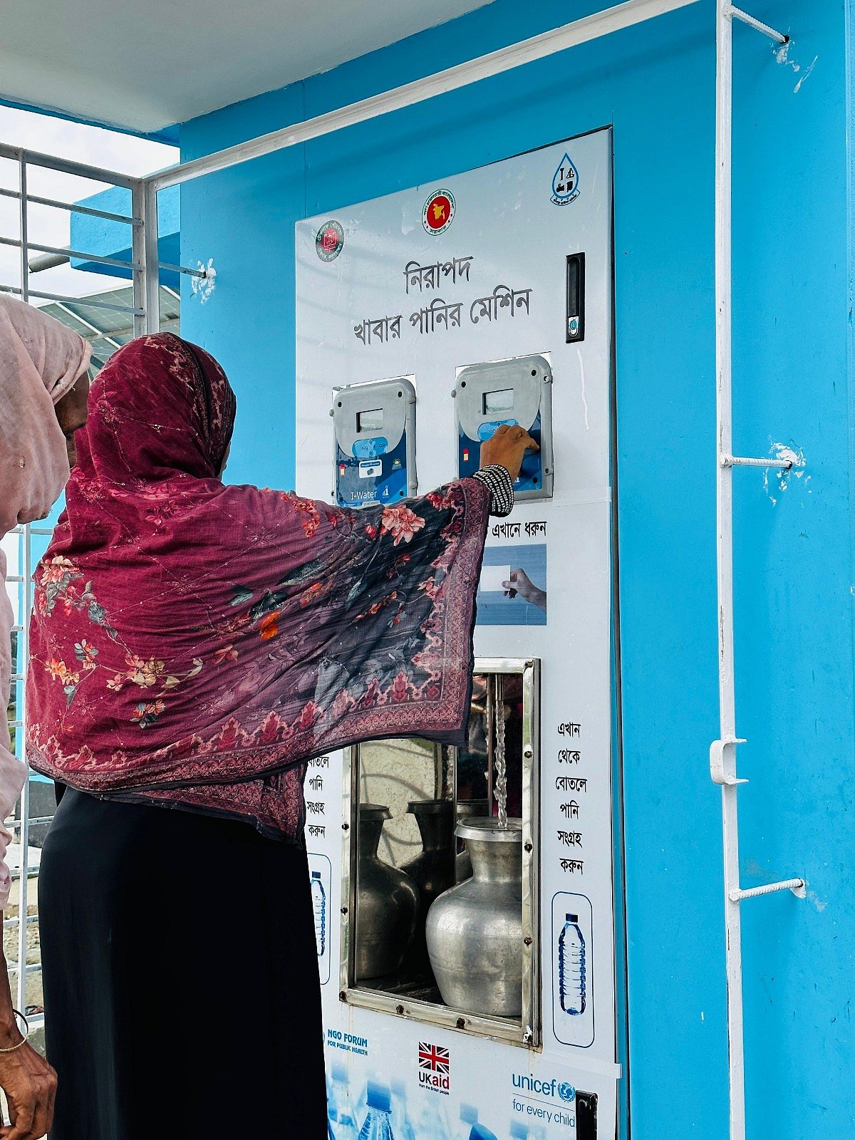 ওয়াটার এটিএমে আশার আলো