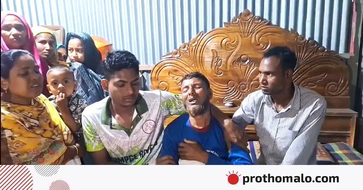 মিহাদ ও মায়ামনির পরিবারে মাতম মিহাদ ও মায়ামনির পরিবারে মাতম