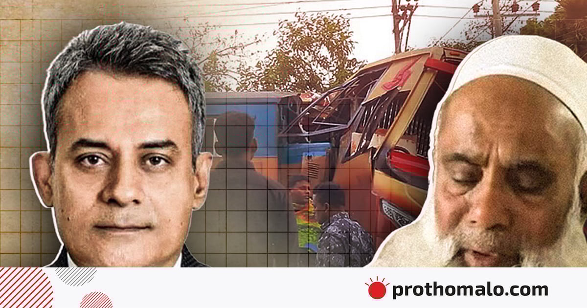 রেলমন্ত্রীকে ফোন করে কান্নায় ভেঙে পড়েন কুমিল্লার এমপি মনিরুল ইসলাম চৌধুরী রেলমন্ত্রীকে ফোন করে কান্নায় ভেঙে পড়েন কুমিল্লার এমপি মনিরুল ইসলাম চৌধুরী