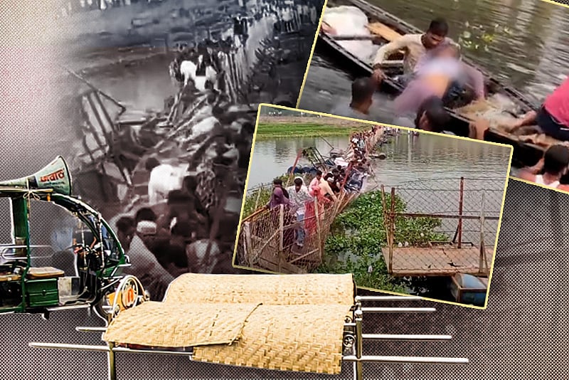 জামালপুরে সেতু ভেঙে নিহত ৫ শিশুর দাফন