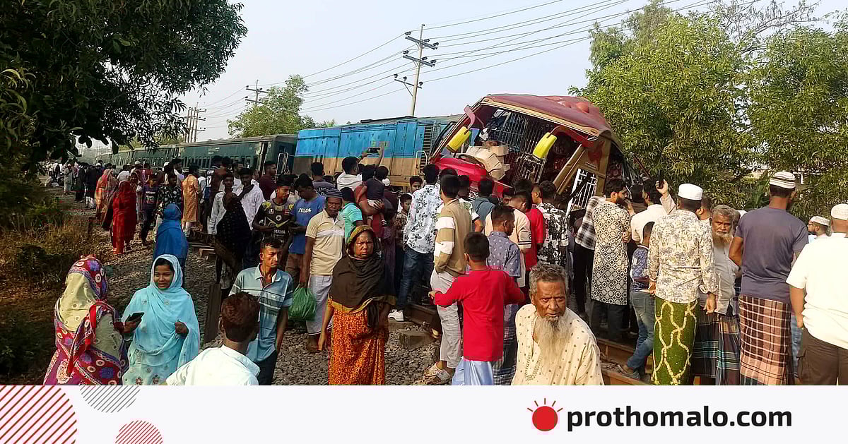 দায়িত্বে অবহেলার অভিযোগে দুই গেটম্যান বরখাস্ত, দুটি তদন্ত কমিটি দায়িত্বে অবহেলার অভিযোগে দুই গেটম্যান বরখাস্ত, দুটি তদন্ত কমিটি