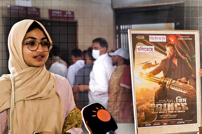 ঈদে মুক্তি পেয়েছে ৫টি সিনেমা: কেমন চলছে?