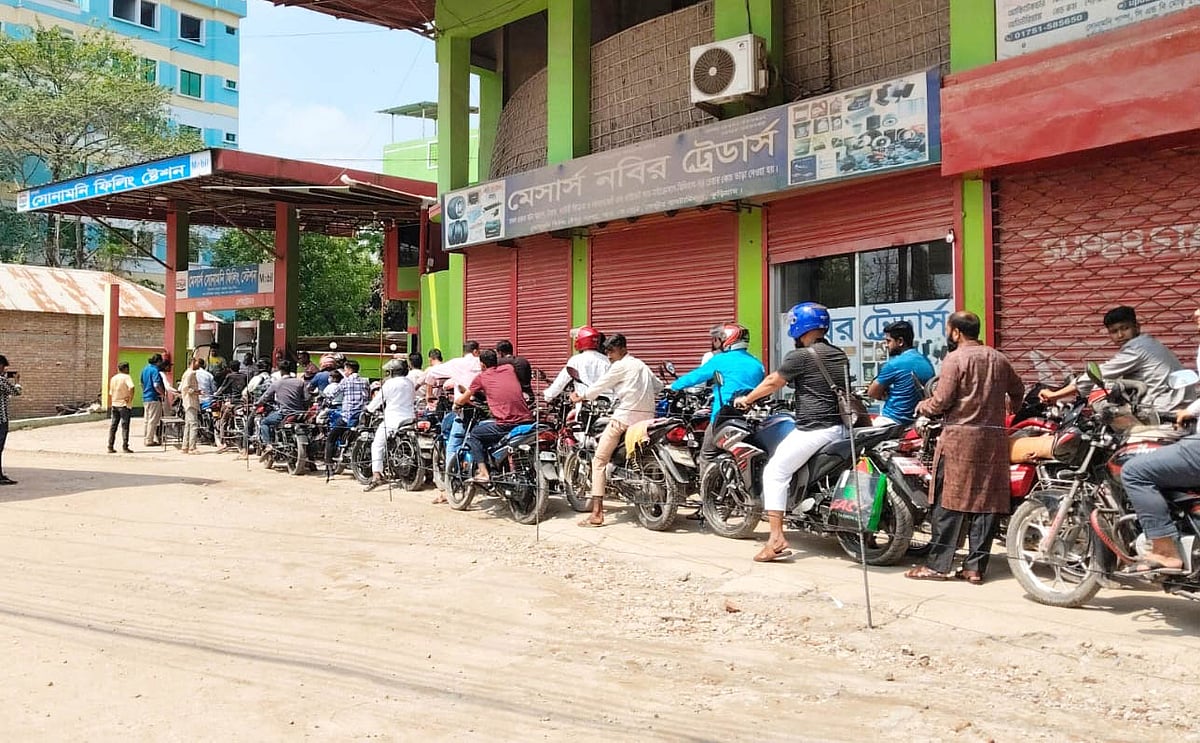 কুড়িগ্রামে জ্বালানি তেলের সংকট, ভোগান্তি চরমে