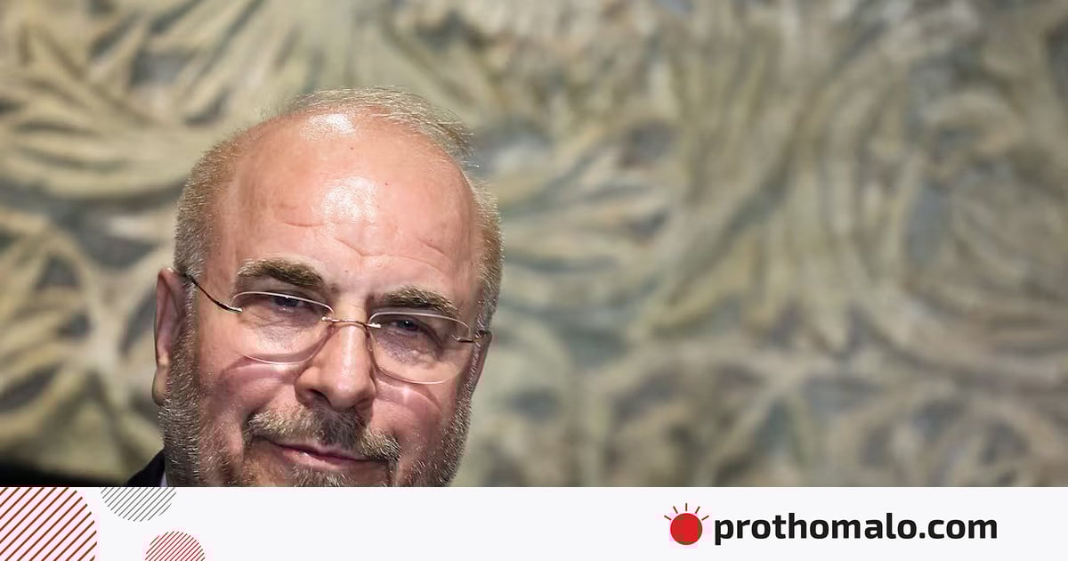 কোনো আলোচনা হয়নি, চোরাবালিতে আটকে গেছে যুক্তরাষ্ট্র-ইসরায়েল: ইরানের স্পিকার কোনো আলোচনা হয়নি, চোরাবালিতে আটকে গেছে যুক্তরাষ্ট্র-ইসরায়েল: ইরানের স্পিকার