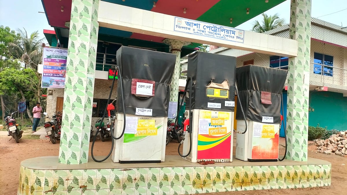 ইরান যুদ্ধের বিশ্বায়ন: বাংলাদেশের গ্রামে গ্রামে উসকে পড়া বারুদ