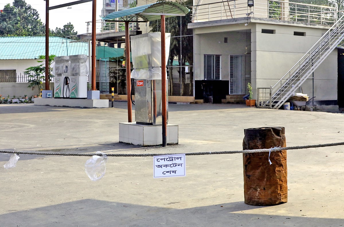 কোন জ্বালানি তেলে কতদিন চলবে