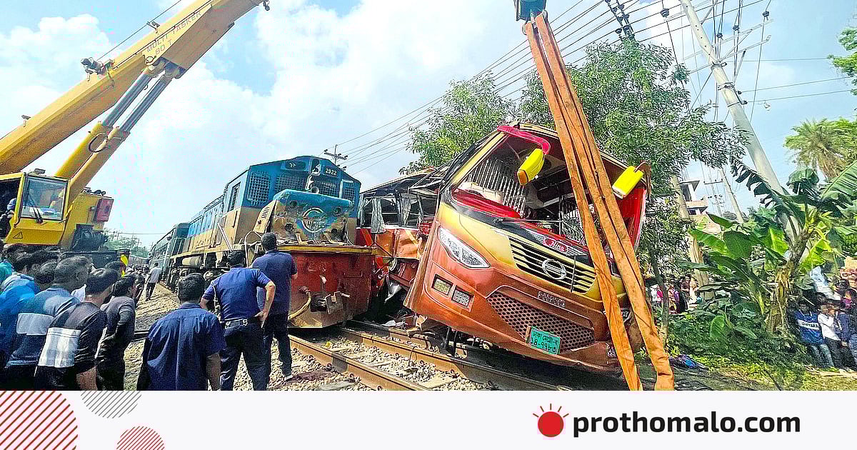 ঈদের সময় দুর্ঘটনা বেশি ঈদের সময় দুর্ঘটনা বেশি