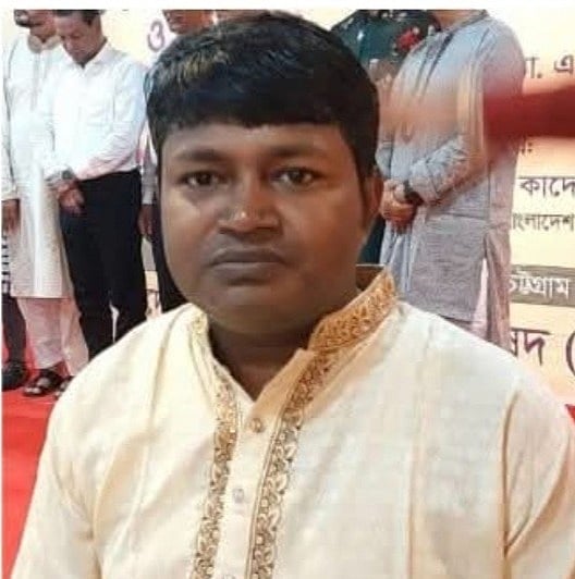 ওসমান গণি