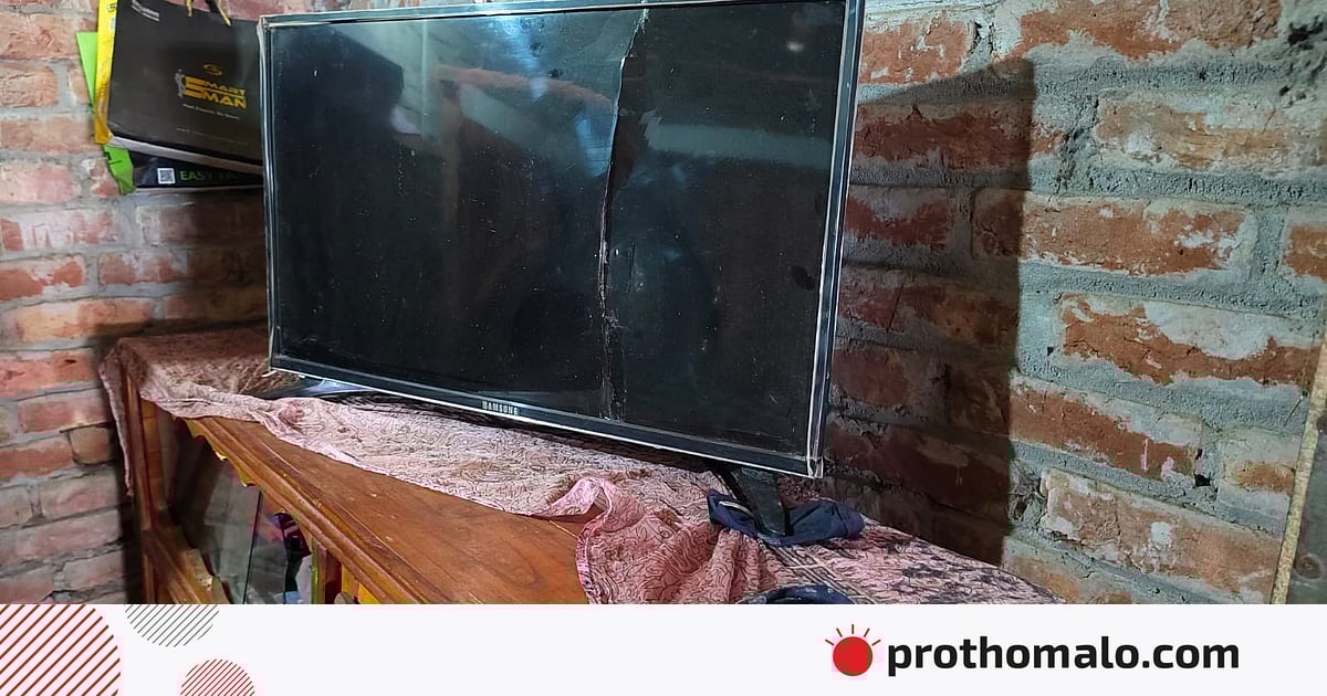 বাগমারায় যুবলীগ নেতা ও আওয়ামী লীগের দুই সমর্থকের বাড়িঘরে হামলা, লুটপাট বাগমারায় যুবলীগ নেতা ও আওয়ামী লীগের দুই সমর্থকের বাড়িঘরে হামলা, লুটপাট