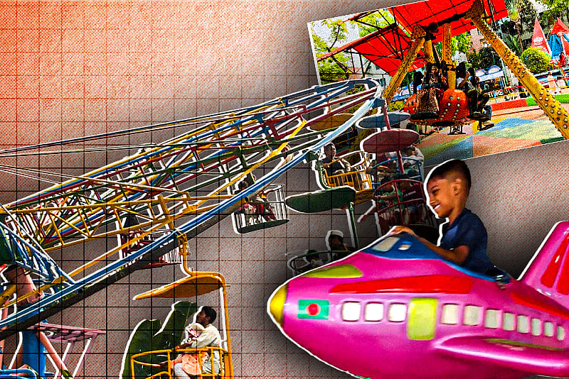 শিশুমেলায় ঈদ আনন্দে মেতেছে শিশুরা