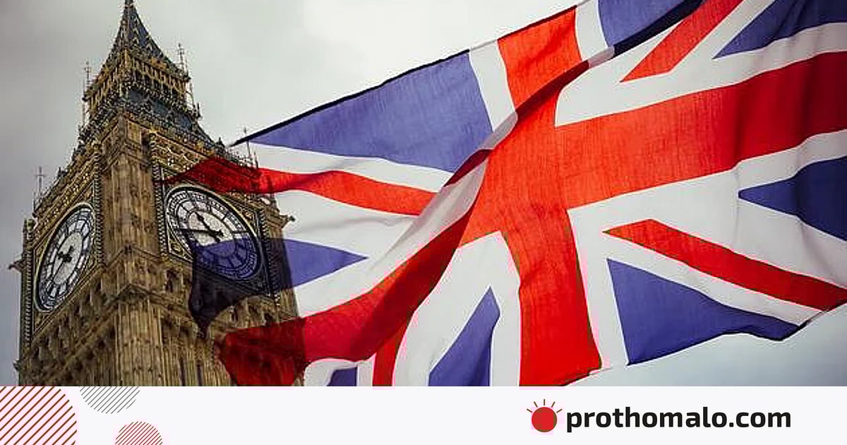 ইরান যুদ্ধ: ব্রিটিশ অর্থনীতির ঝুঁকি মোকাবিলায় যুক্তরাজ্যে আজ জরুরি বৈঠক ইরান যুদ্ধ: ব্রিটিশ অর্থনীতির ঝুঁকি মোকাবিলায় যুক্তরাজ্যে আজ জরুরি বৈঠক