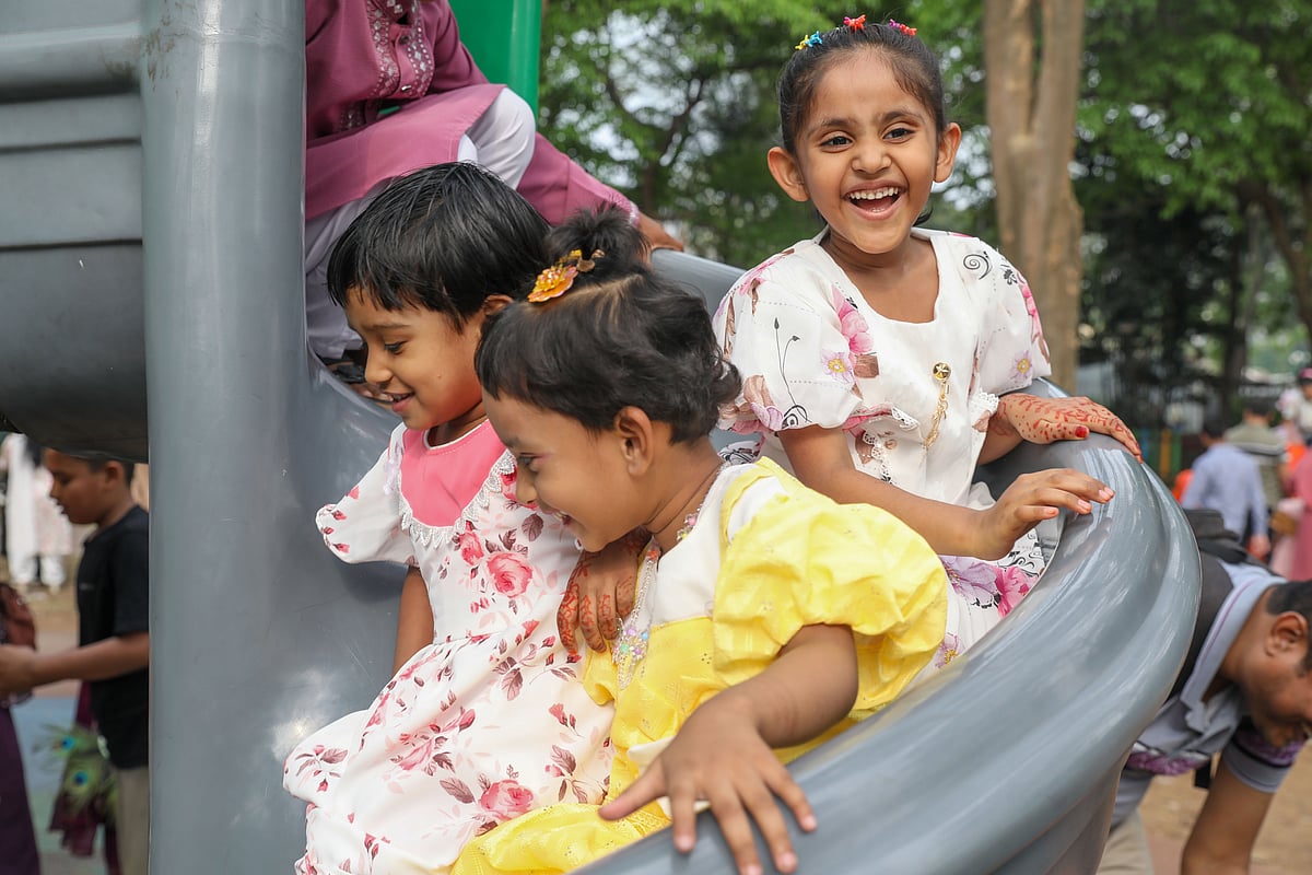 রমনা পার্কে ঈদ আনন্দ