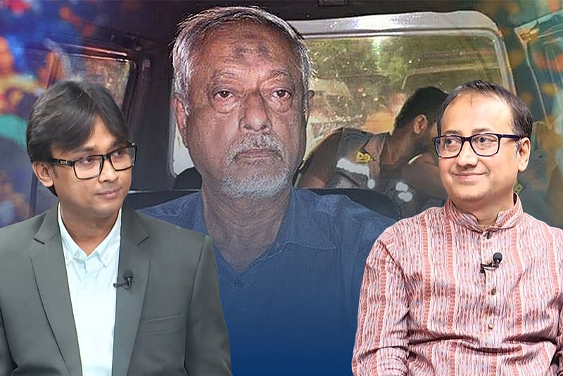 মাসুদ উদ্দিন চৌধুরী: ক্ষমতার কেন্দ্র থেকে পুলিশ রিমান্ড!