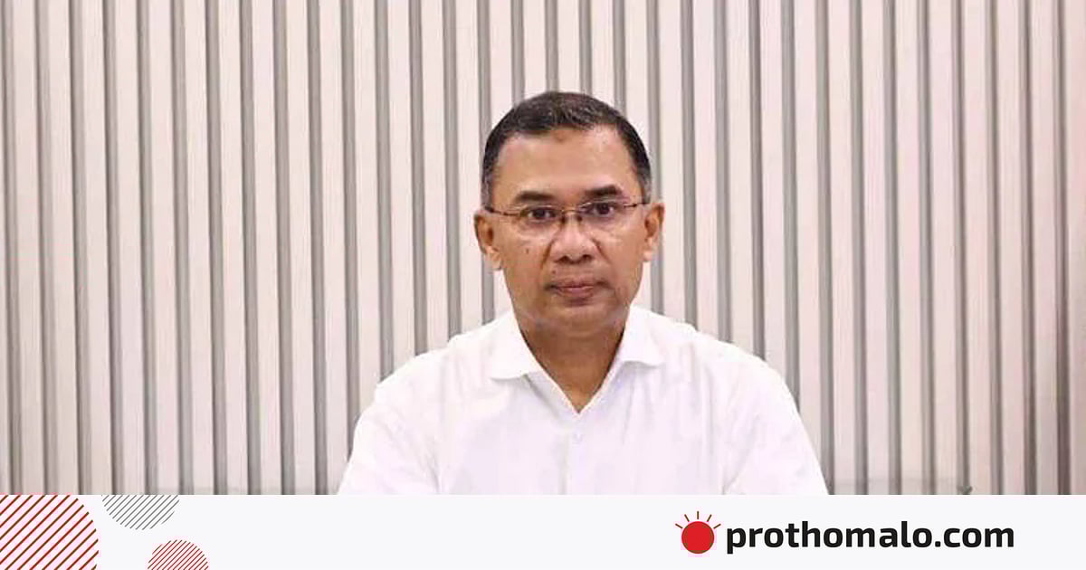 যুদ্ধের অভিঘাতে চাপে বিএনপি সরকার, প্রধানমন্ত্রীর নেতৃত্বে জরুরি বৈঠক কাল যুদ্ধের অভিঘাতে চাপে বিএনপি সরকার, প্রধানমন্ত্রীর নেতৃত্বে জরুরি বৈঠক কাল