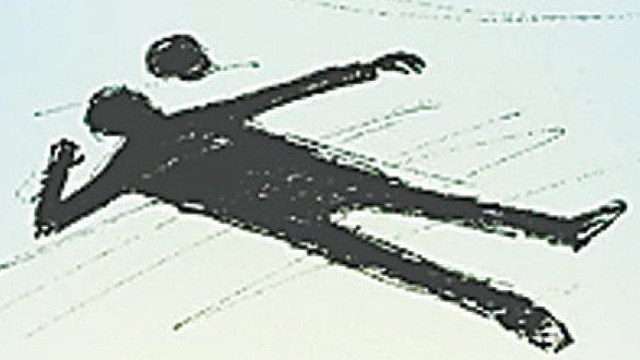 শ্রমিকদের ওপর নজরদারির জন্য কেন ড্রোন তৈরি করেছে একটি জাপানি প্রতিষ্ঠান