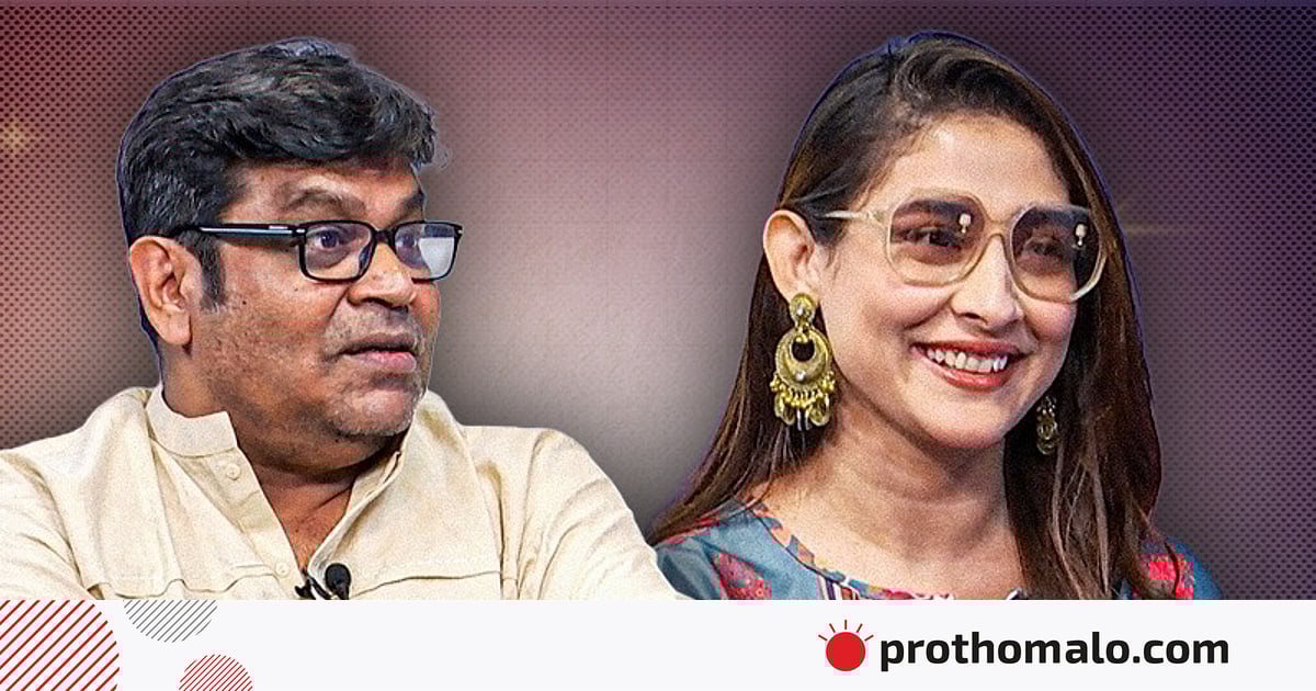 আন্ডারওয়ার্ল্ডের গোপন মিশন-এর গল্প | তারার ঈদ আন্ডারওয়ার্ল্ডের গোপন মিশন-এর গল্প | তারার ঈদ