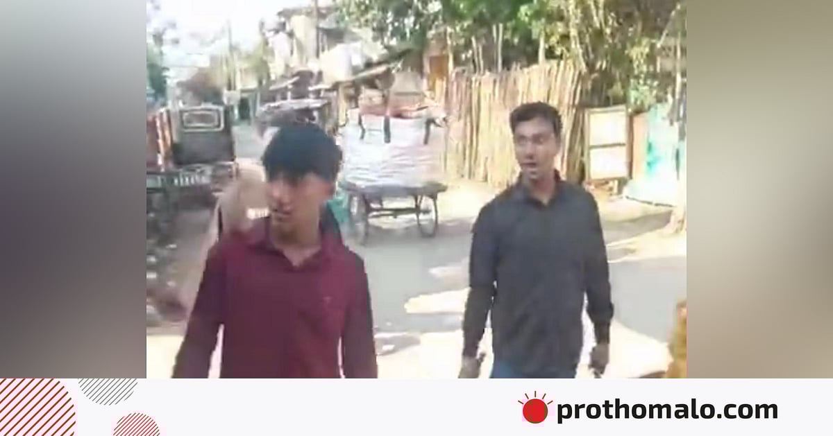 বকেয়া টাকা চাওয়ায় দুই হাতে দুটি দা নিয়ে হামলা, ভিডিও ভাইরাল বকেয়া টাকা চাওয়ায় দুই হাতে দুটি দা নিয়ে হামলা, ভিডিও ভাইরাল