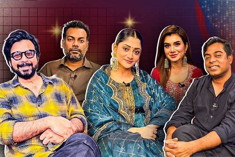 দম নিয়ে এগিয়ে ‘দম’। তারার ঈদ