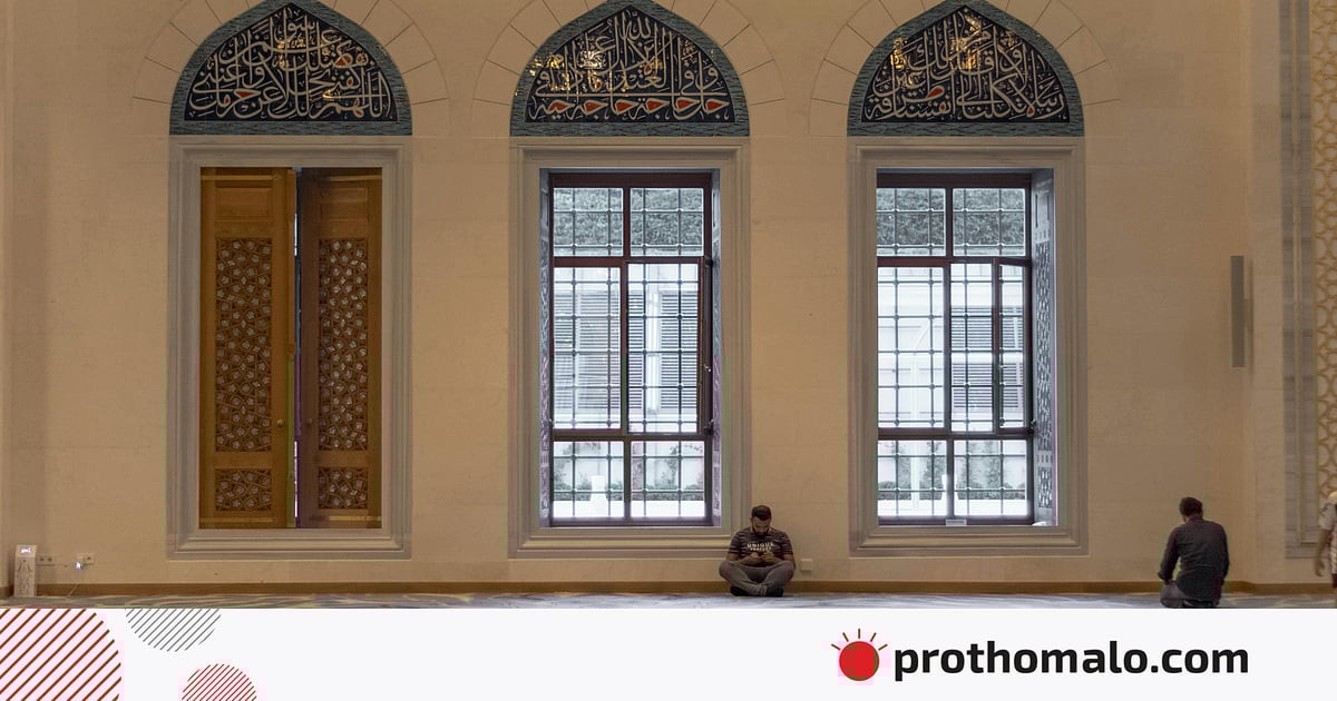 শাওয়ালের ছয় রোজাকে ‘ভিত্তিহীন‘ বলা কতটা যৌক্তিক শাওয়ালের ছয় রোজাকে ‘ভিত্তিহীন‘ বলা কতটা যৌক্তিক